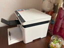 奔图（PANTUM）M1激光打印机家用三合一 学生作业远程打印 办公室打印机 无线复印扫描一体机BM2302w【8折补贴】 实拍图