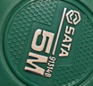 世达（SATA）钢卷尺2米3米卷尺5m 7.5m 10m盒尺伸缩尺家用木工装修测量尺 钢卷尺3Mx16MM 91312A 实拍图