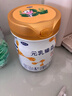 完达山新国标 元乳臻益 较大婴儿配方奶粉2段818克（6-12个月婴儿） 实拍图