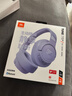 JBLT770NC头戴式主动降噪蓝牙耳机 手机电脑笔记本耳机游戏无线有线耳机  紫色 实拍图