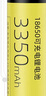 神火（SupFire）AB5 18650 神火强光手电筒专用3350毫安充电锂电池尖头 3.7V-4.2V 实拍图