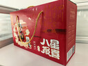 六味魔方四川特产年货礼盒正宗烟熏腊肠后腿五花腊肉风干鸡熟食腊味2580g 实拍图