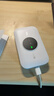 TCL随身wifi三网通用免插卡无线wifi6车载4G路由器随身便携无限制移动联通电信全国通用2025款5GXY15B 【升级充电款】3000毫安大电池超长续航 不限速不虚标月享1500G流量 实拍图