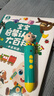 宝宝巴士jojo点读笔幼儿早教机1-3岁儿童启蒙绘本玩具睡前故事机生日礼物 1-3岁【启蒙认知_基础版】 实拍图