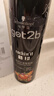 施华蔻（Schwarzkopf）got2b酷印强持久定型发胶250ml(定型发胶蓬松喷雾干胶)(新老包装) 实拍图