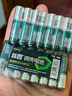 益圆7号8粒 南孚旗下碳性电池适用血压计/燃气表/遥控器/电子秤/无线鼠标/计算器/玩具等【单件包邮】 实拍图