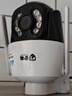 安爷4g终身免流量摄像头家用室外高清监控无线无需连wifi的监控器360度无死角全彩带夜视全景插电 实拍图