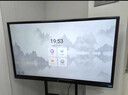 TCL会议平板一体机86英寸触控电视IFP86X66N白板无线传屏投影教学培训智能电视商用办公赠壁挂架 实拍图