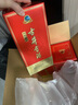 古井贡酒 经典 浓香型白酒 45度 500ml*1瓶 单瓶装 口粮酒（无礼品袋） 实拍图