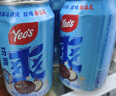 楊協成马蹄爽荸荠饮料300ml*6罐 新加坡品牌粒粒爽脆【25年新日期产品】 实拍图