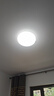 松下（Panasonic）吸顶灯LED客厅卧室灯具圆形24瓦素白HHXC2221L高显色 实拍图