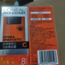 欧莱雅男士劲能醒肤露50ml*2套装紧致抗皱补水保湿秋冬乳液护肤品新年 实拍图