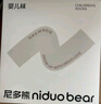 尼多熊婴儿长筒袜秋冬宝宝袜新生儿过膝袜保暖棉质儿童袜子 实拍图