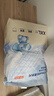 京东京造 婴儿拉拉裤尿不湿纸尿裤Cloud云柔XL34片*2包(12-17kg) 透气整箱 实拍图