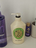 可悠然沐浴露大黄瓶550ml 美肌香氛滋润保湿 男女通用持久留香沐浴乳 实拍图