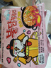 三养（SAMYANG）火鸡面奶油火鸡面拌面650g(130g*5)奶香早餐泡面拌面宵夜速食 实拍图