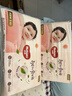 好奇（Huggies）铂金装小桃裤纸尿裤S96片(4-8kg)新生儿小号尿不湿【透爽散热】 实拍图