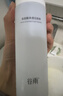谷雨氨基酸洁面泡沫180ml*2深层清洁温和洗面奶洁面乳护肤品 实拍图