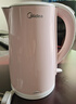 美的（Midea）电热水壶0涂层烧水壶母婴级316L不锈钢内胆 1500W快速加自动断电1.7升容量MK-HJ1705-PRO 实拍图