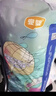 宜婴新梦想家全包臀婴儿小内裤5XL56拉拉裤尿裤【品牌直供 安心品质】 实拍图