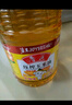 鲁花 食用油  物理压榨  非转基因 玉米油6.18L   实拍图