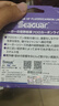 西格碳线白标西格之星氟碳线路亚碳线前导线子线主线黑坑船钓海钓渔线 西格之星100米（16~20号为60米） 2号 实拍图