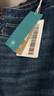 海澜之家（HLA）牛仔裤男皮标点缀直筒裤五袋款裤子男秋季新复古回潮 牛仔蓝过渡色（中）4F M 170/80A 实拍图