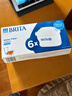 碧然德（BRITA） 家用滤水壶 净水壶滤芯 Maxtra 多效滤芯 6枚装 实拍图
