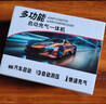 小能人（soulor）汽车应急启动电源 搭电宝 汽车电瓶充电器 打火充电宝  实拍图