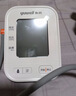 鱼跃（Yuwell）房颤电子血压免绑袖带家用医用高精准血压测量仪计S67XR国家补贴 实拍图