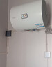 海尔出品统帅40升电热水器京东自营上门安装 2200W节能速热国家补贴20%一级能效家用储水式LEC4001H-X5 实拍图