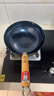 臻三环章丘铁锅炒锅手工锻打铁锅无涂层不易粘锅炒菜锅厨房好物一环轻音 古法烤蓝 26cm 实拍图