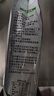 内蒙古纯牛奶粉500克无蔗糖全脂老少皆宜独立包装高钙高蛋白 独立包装纯牛奶粉【500克】1袋【共20小包】 实拍图