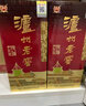 泸州老窖 六年窖头曲 浓香型白酒 52度500ml 2瓶（配礼袋） 实拍图