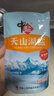 中盐 天山湖盐300g【未加碘 无抗结剂】天然湖盐食用盐 中盐出品 实拍图