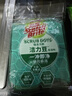 3M思高 洁力豆洗碗海绵 2片装 百洁布吸水去油污 厨具抹布洗碗布 实拍图