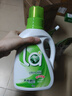 妈妈壹选天然植皂洗衣液清香型6斤组合装（瓶1kg+补充袋装1kg*2）洁净污渍 实拍图