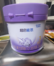 雀巢（Nestle）新品 超启能恩适度水解配方奶粉3段（12-36月）230g 实拍图