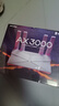 普联（TP-LINK） 大道AX3000满血WiFi6千兆无线路由器 5G双频家用穿墙 Mesh 3000M无线速率 信号增强 易展 XDR3010 实拍图