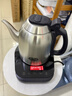 吉谷（K·KOU）茶台烧水壶 全自动底部上水电热水壶泡茶专用 煮茶恒温茶具一体机1.2L大容量  TB005 实拍图