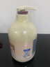 所望牛奶香沐浴露750ml 男女士专用持久留香滋润保湿高端沐浴乳液套装 实拍图