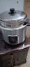 荣事达（Royalstar）电饭煲0涂层电饭锅家用5-8人老式煮饭锅一键柴火饭保温304不锈钢内胆送防焦盘蒸笼6L大容量RZ-Y60G 实拍图