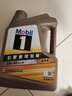 美孚（Mobil）美孚一号 纵驰版 专属表现全合成机油  5W-40 A3B4 SP级 4L  实拍图