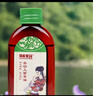 马应龙护理紫草油婴儿宝宝按摩油新生儿护臀膏滋润保湿草本抚触按摩油 紫草油50ml*1瓶 实拍图