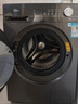 美的（Midea）简尚 滚筒洗衣机全自动 带烘干洗烘一体 12公斤大容量 1.1洗净比 MD120V36T 以旧换新 国家补贴 实拍图