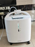 鱼跃（Yuwell）制氧机S-5AW医用级5L升吸氧气机家用老人孕妇超轻音直流变频省电 实拍图