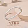 双喜龙凤手镯女款古法传承足银闭口实心纯银素镯送妈妈礼物20±1g 实拍图