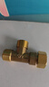 左圆右方（CISQU）黄铜三通接头外丝内丝螺纹燃气热水器进水管T型一分二路分水配件 4分铜边活接三通 实拍图