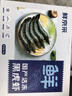 鲜京采 鲜冻大号黑虎虾 去冰净重2斤 31-40只/盒 斑节对虾 实拍图
