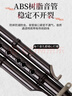 音域民族葫芦丝乐器初学者儿童C调小学生成人专业演奏型胡芦丝 黑色 实拍图